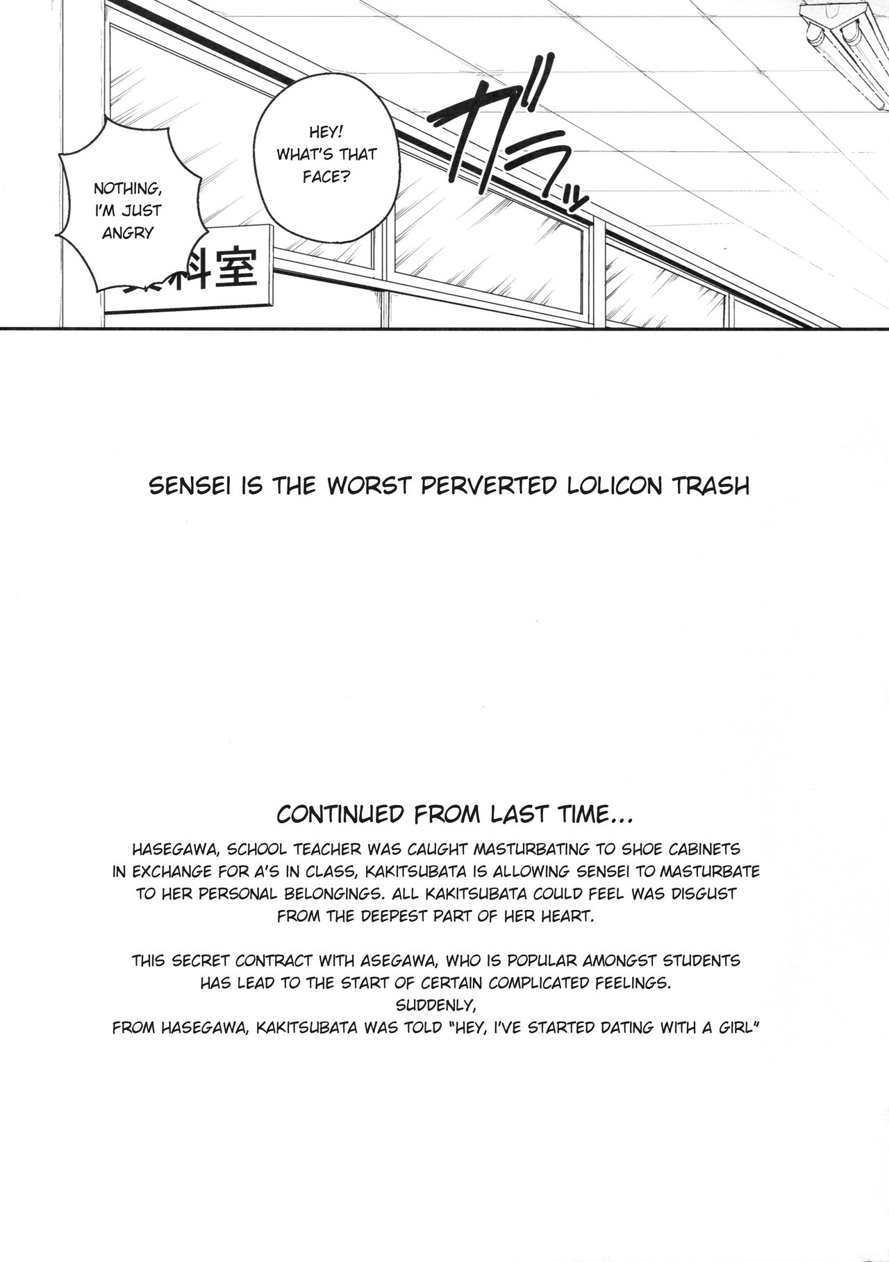 Sensei wa Lolicon de Saitei Hentai no Gomikuzu page 5 full