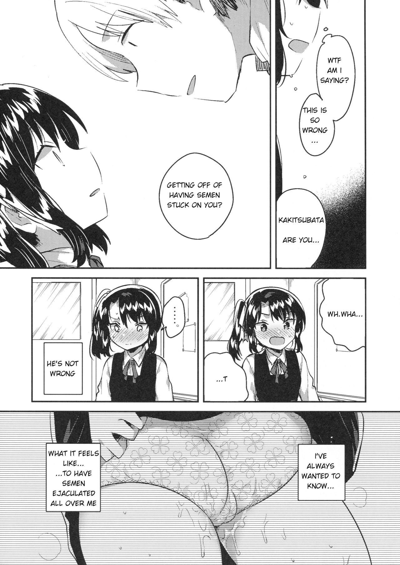 Sensei wa Lolicon de Saitei Hentai no Gomikuzu page 9 full