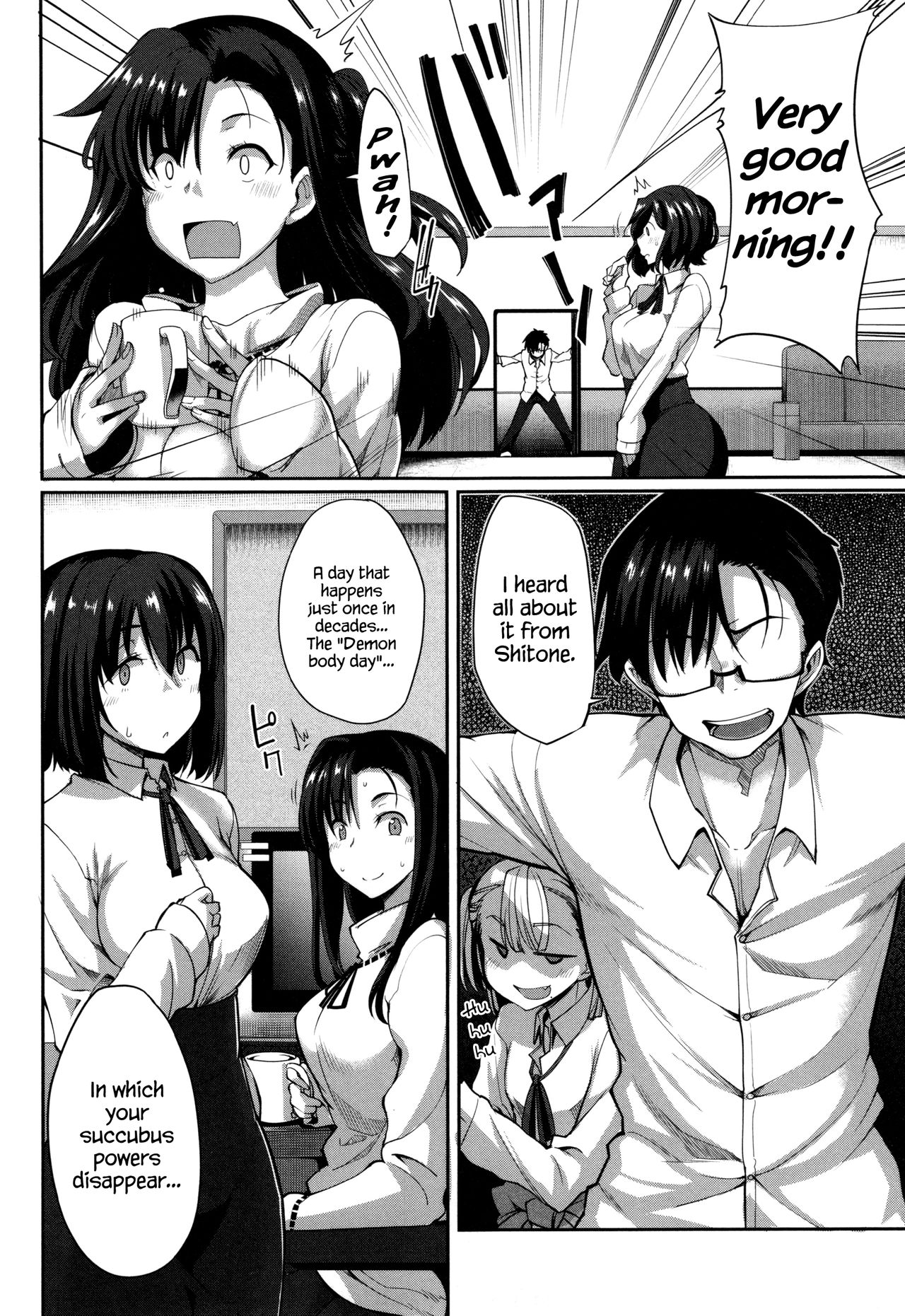Inma no Mikata! | Succubi’s Supporter! Ch. 6 page 2 full