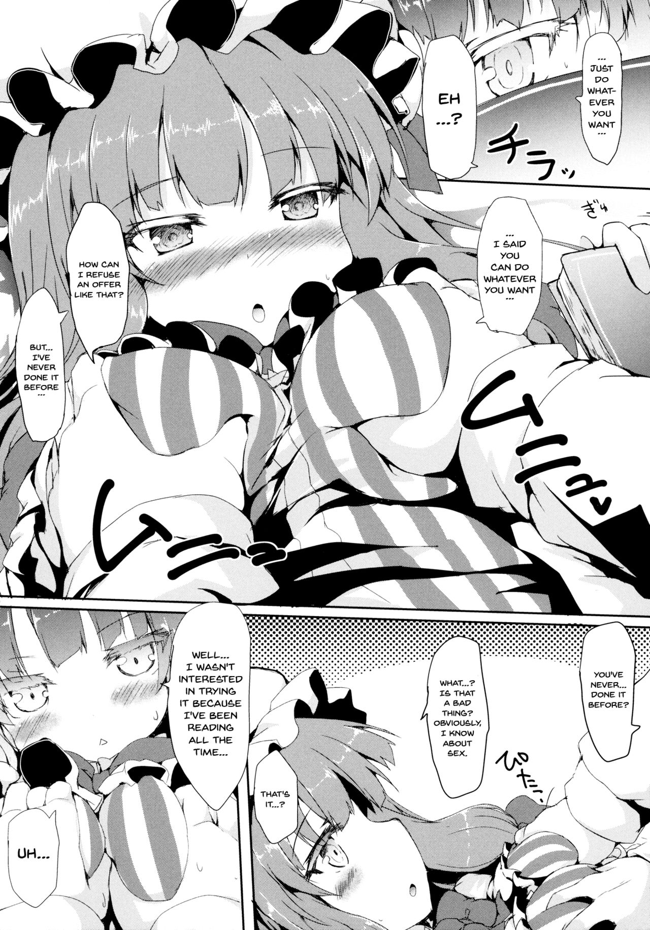Patche Ecchi | Lewd Patche page 6 full