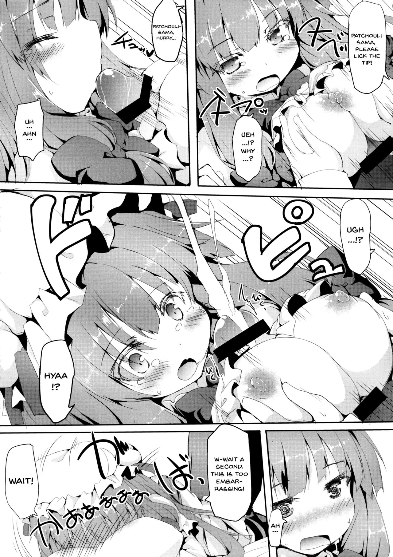 Patche Ecchi | Lewd Patche page 8 full