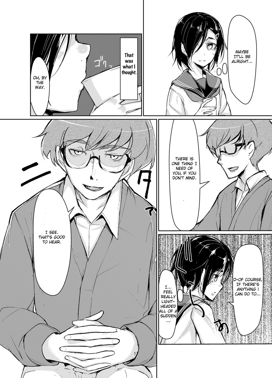 Rengesou page 10 full