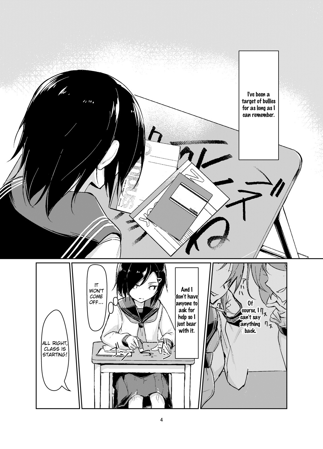 Rengesou page 3 full