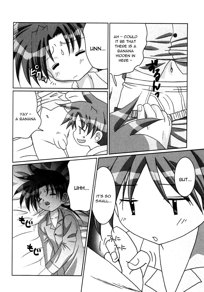 Shota no Banana page 4 full