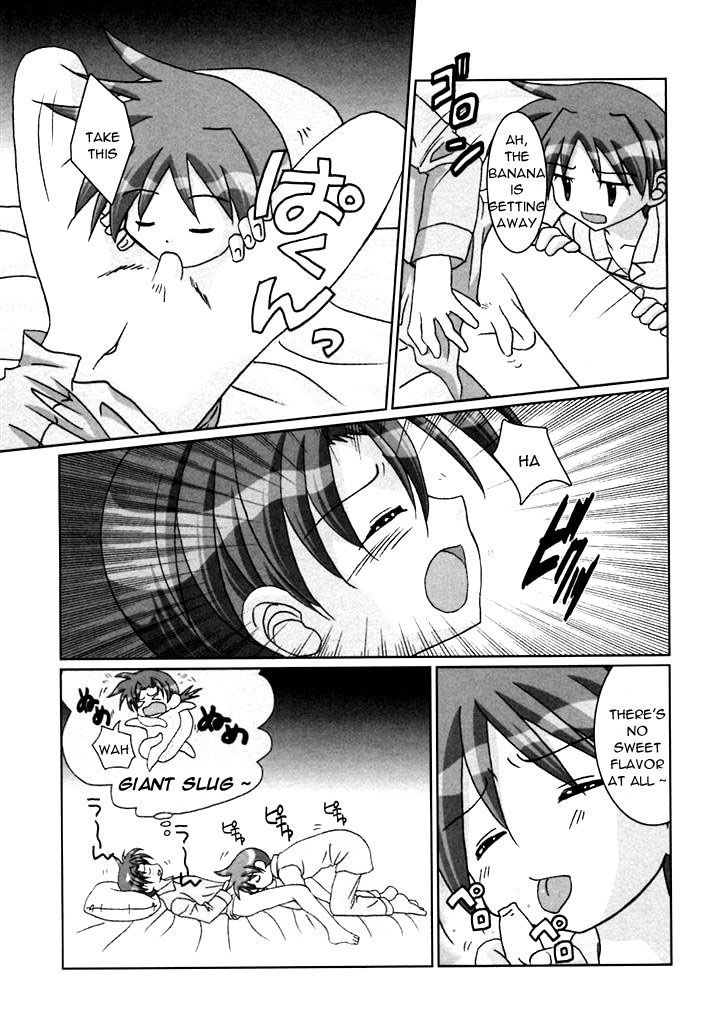 Shota no Banana page 5 full