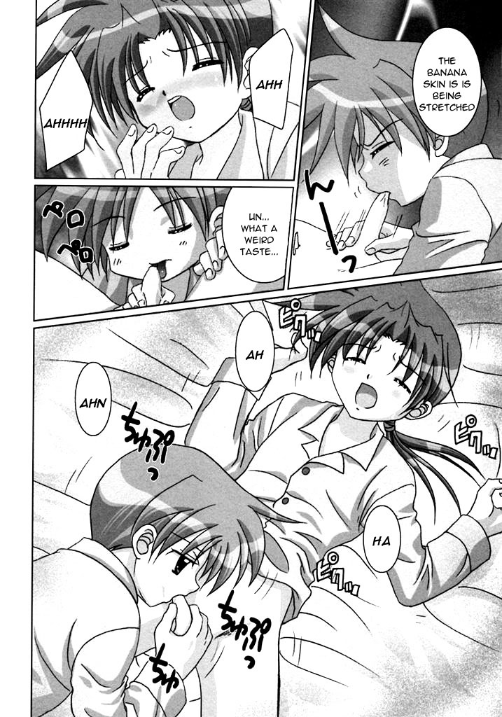 Shota no Banana page 6 full