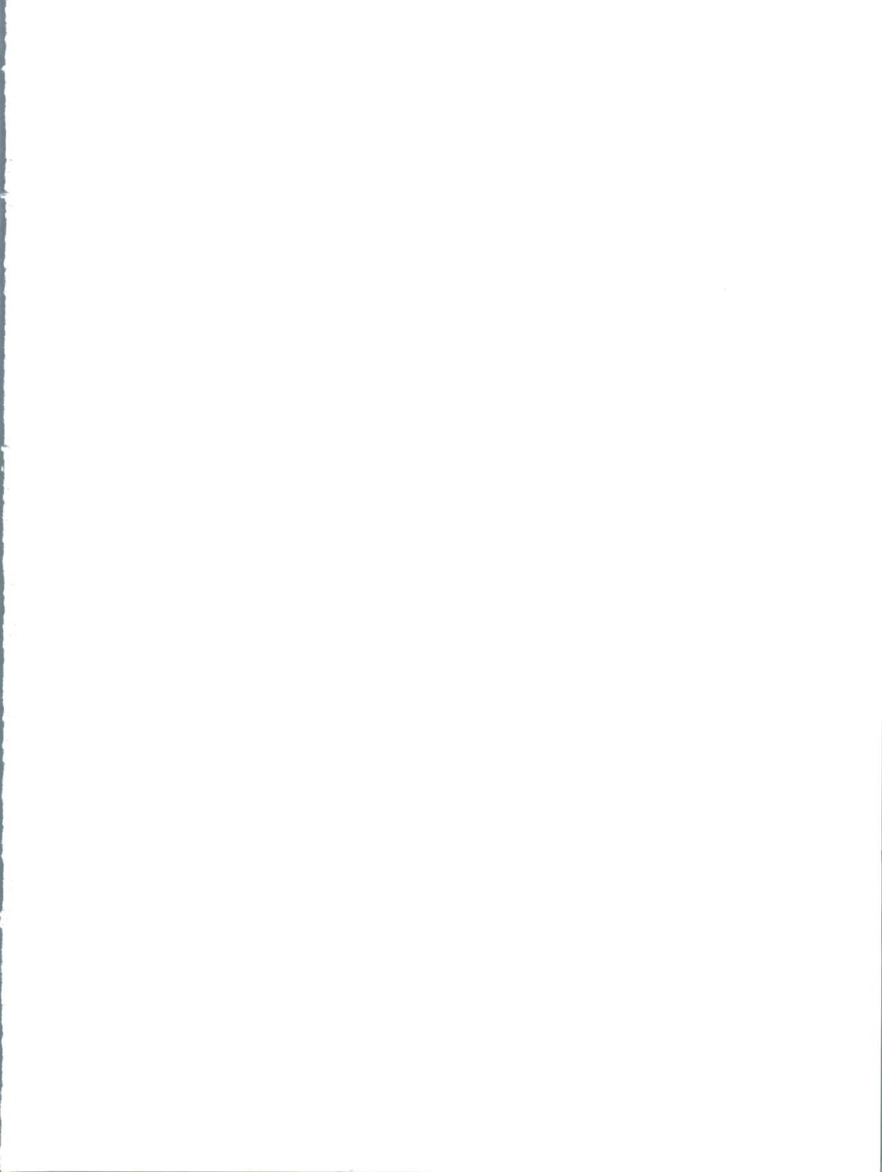 ZABON vol. 6 page 2 full