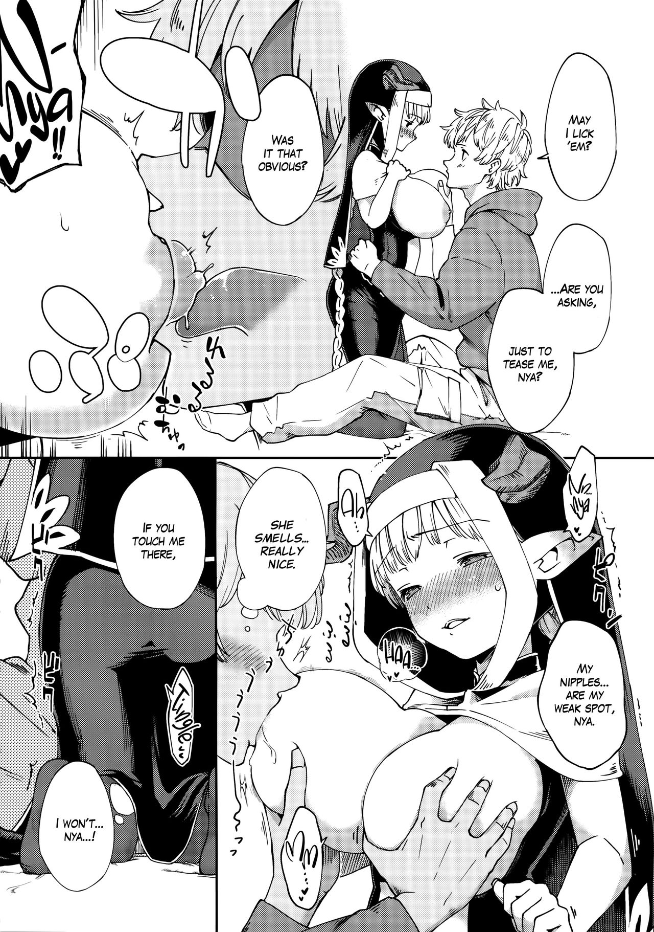 Yodooshi Lamretta   =White Symphony= page 8 full