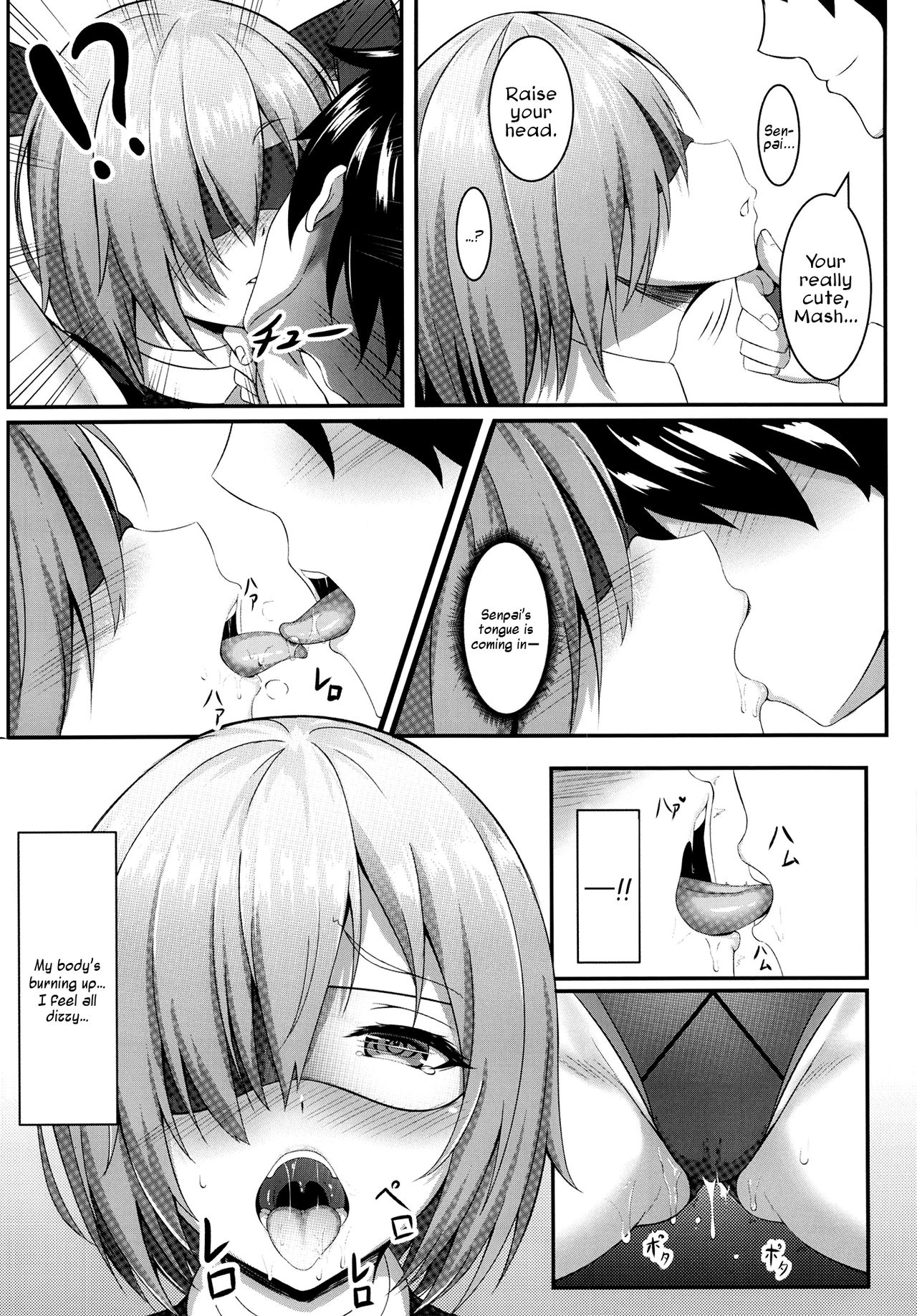 Senpai to Ecchi Dekiru no wa Mash dake desu!! | Only Mash Can Handle Senpai's Kinks!! page 8 full