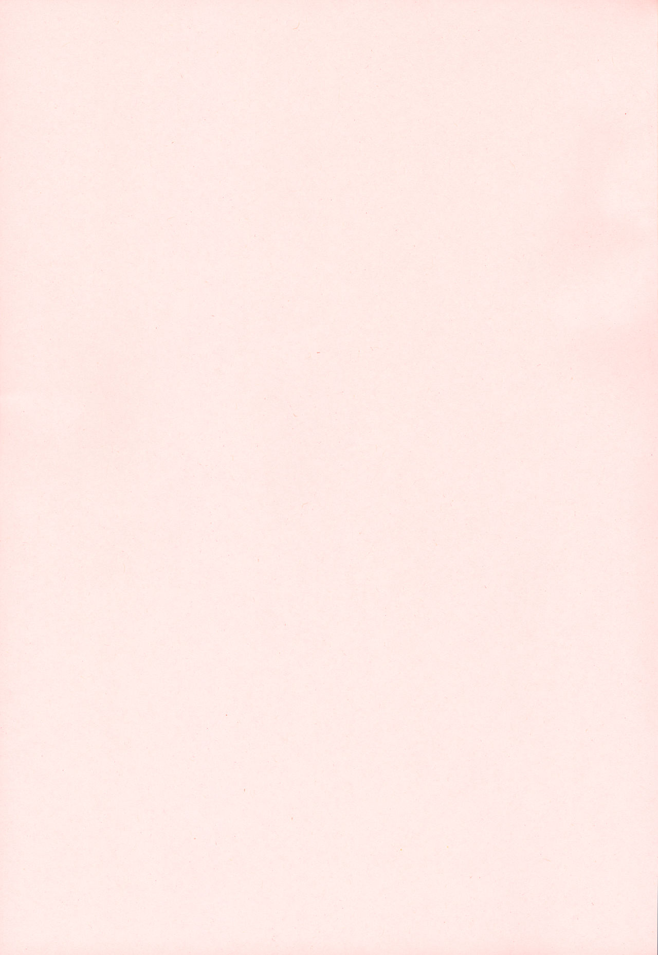 Reitaisai Off-Pako page 3 full