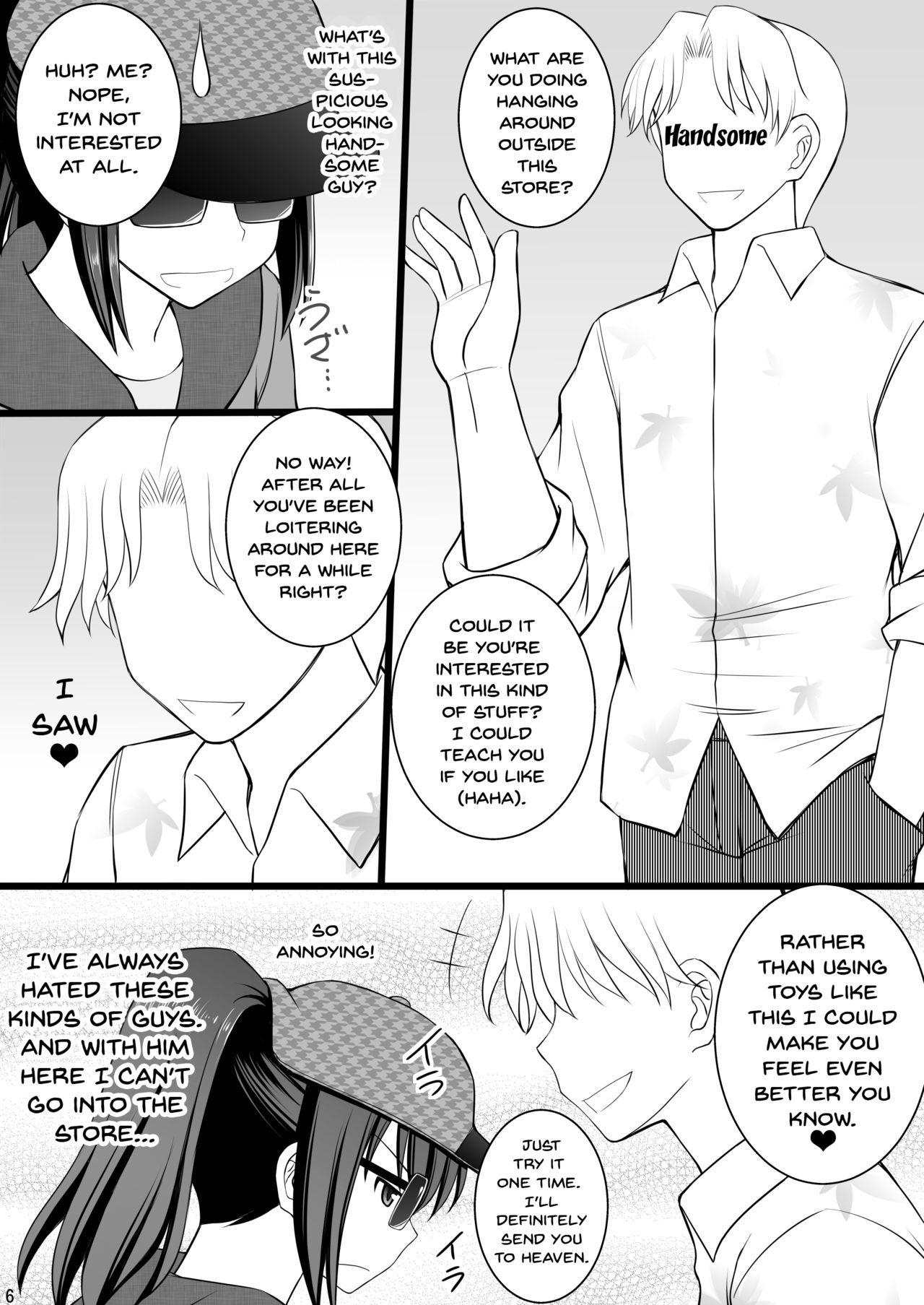 Onnanoko no Karada to Irekawattara Totetsumonaku Kimochi Yokatta Ken ni Tsuite vol.2 - Ikemen Yarichin ni Moteasobarete Meromero page 4 full