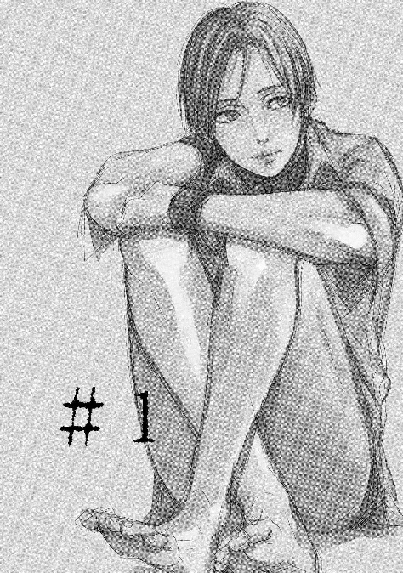 SM gokko page 5 full