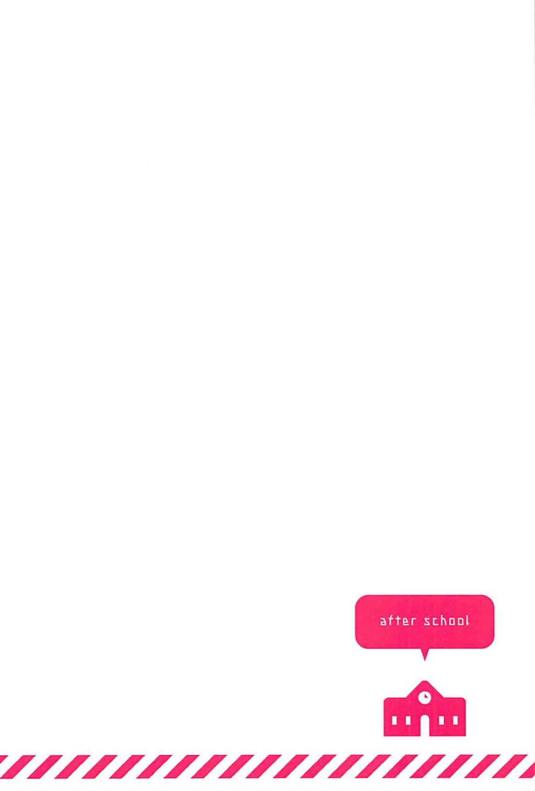 Takao to Atago to Shota Shikikan ~Houkago Hen~ page 3 full