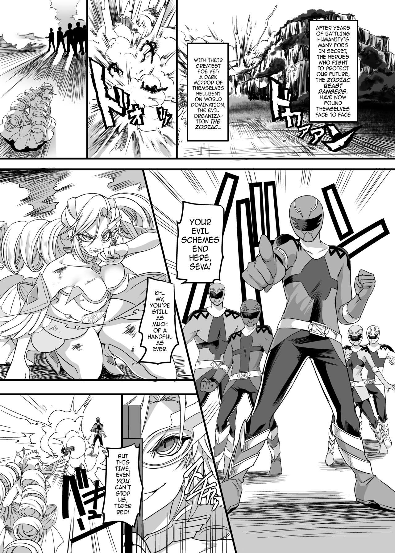 Juunishin Tiger Red ~Otosare Yuganda Seigi no Yukue~ | Zodiac Beast Ranger Tiger Red ~A Path of Justice, Warped and Corrupted~ page 2 full