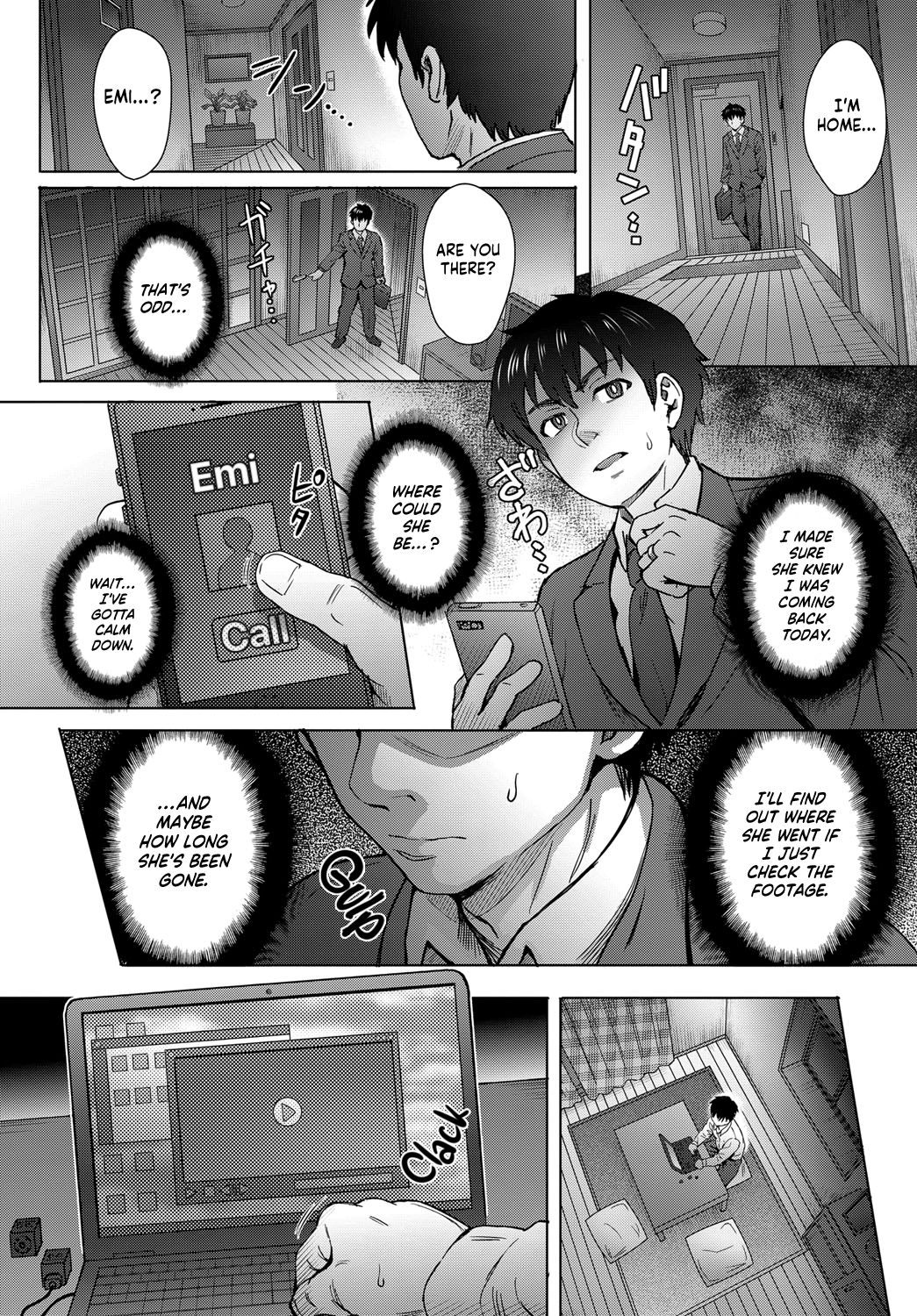 Kokoronokori | The Regret Ch. 3   =LWB= page 8 full