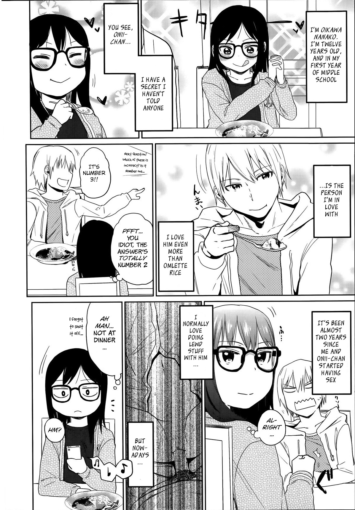 Ani ga Korenande page 4 full