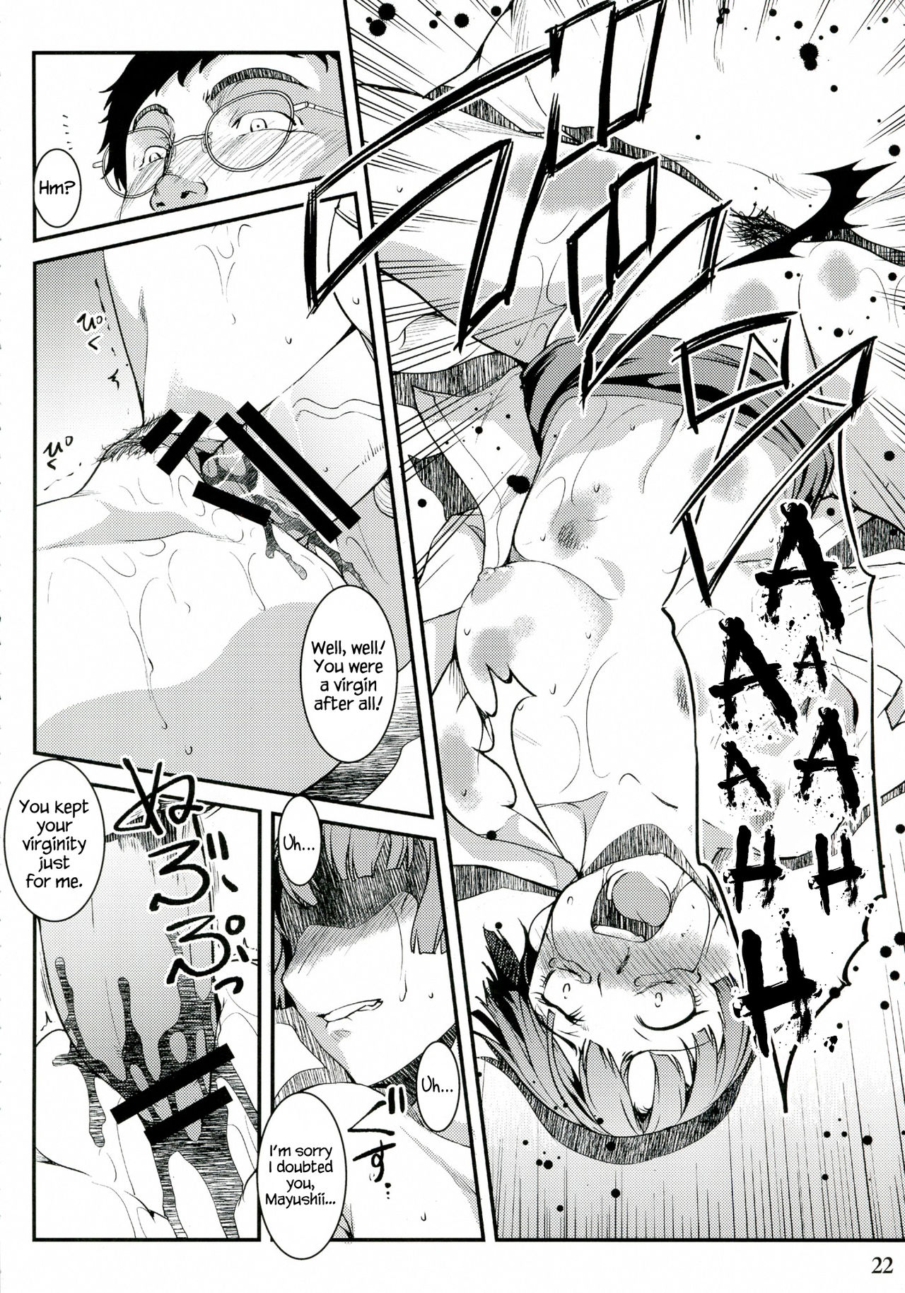 Psychopath Yarou | You Psychopath   =7BA= page 6 full