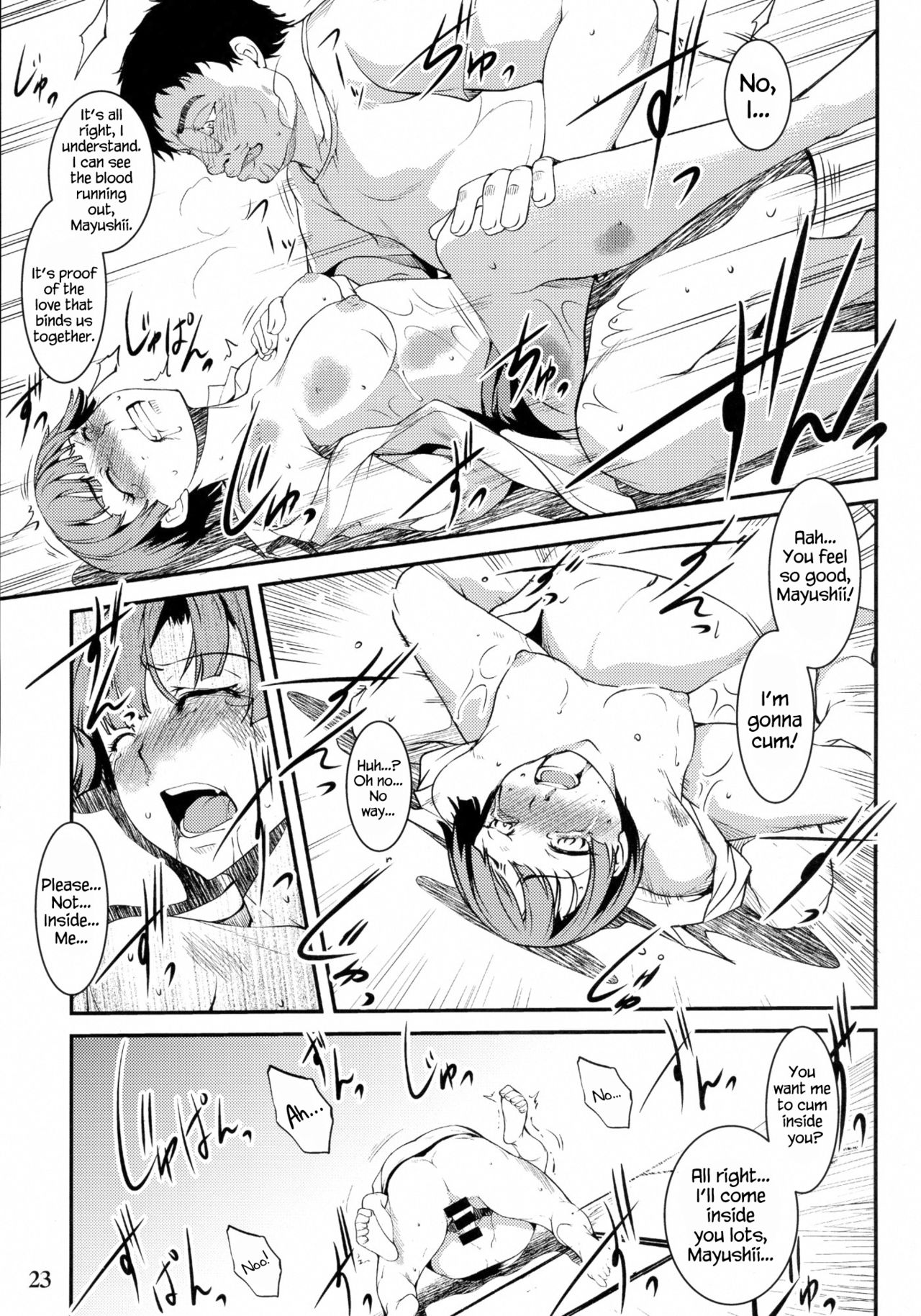 Psychopath Yarou | You Psychopath   =7BA= page 7 full