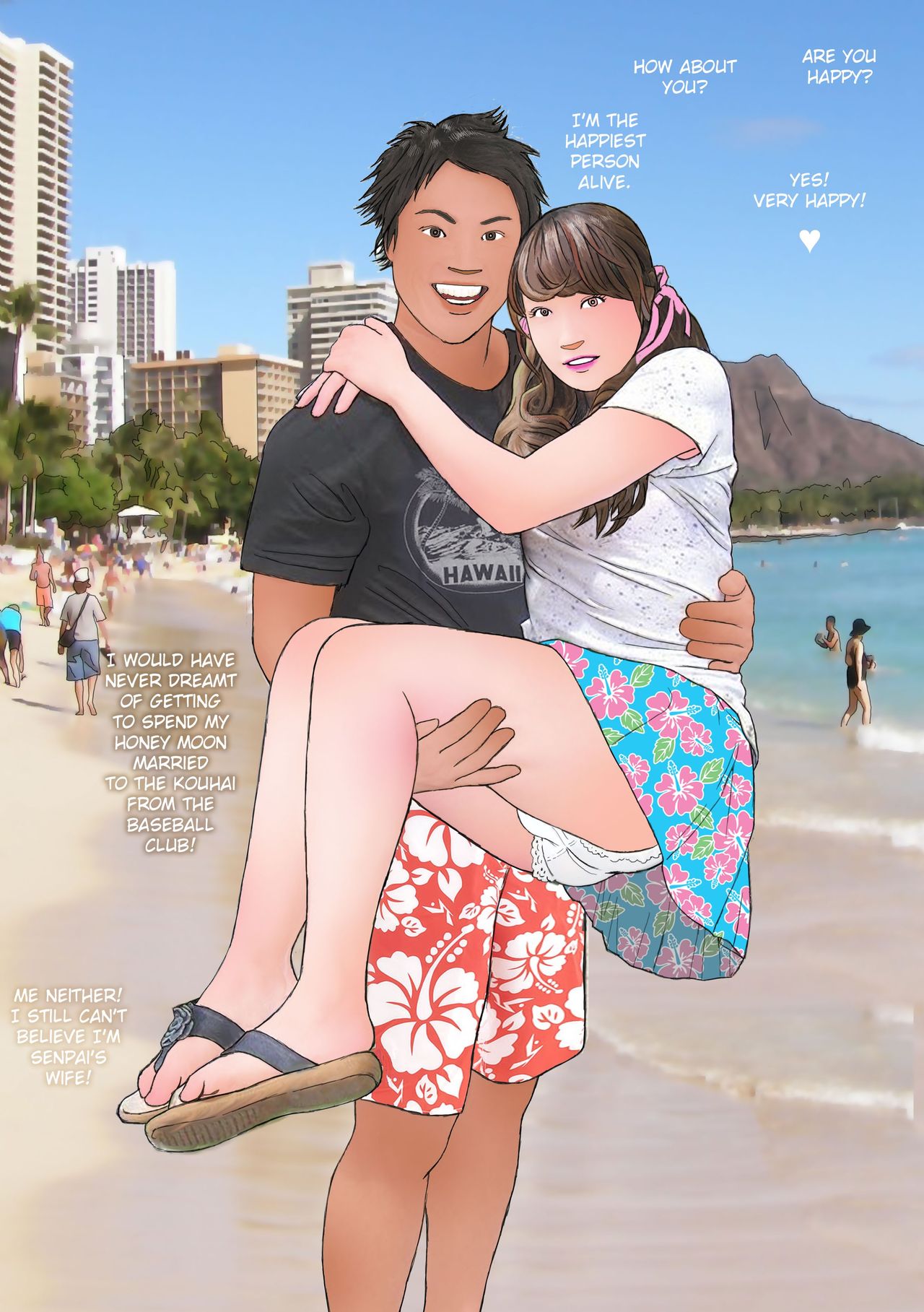 Otokonoko Ehon Kekkon Shussan Junyuu Hen page 4 full