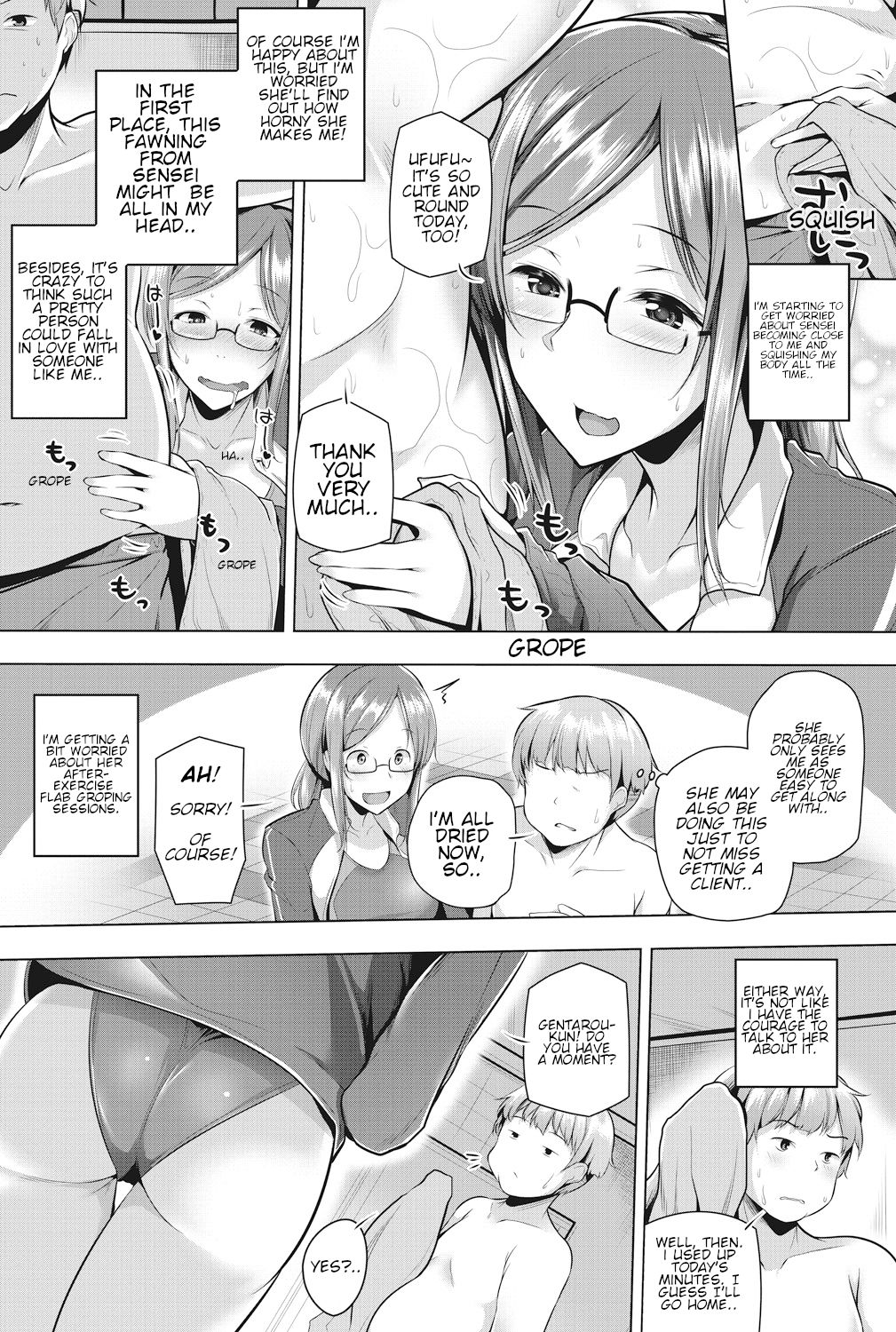 Yuzu sensei no seiyoku kaishou program | Yuzu Sensei's Lust Elimination Program page 2 full