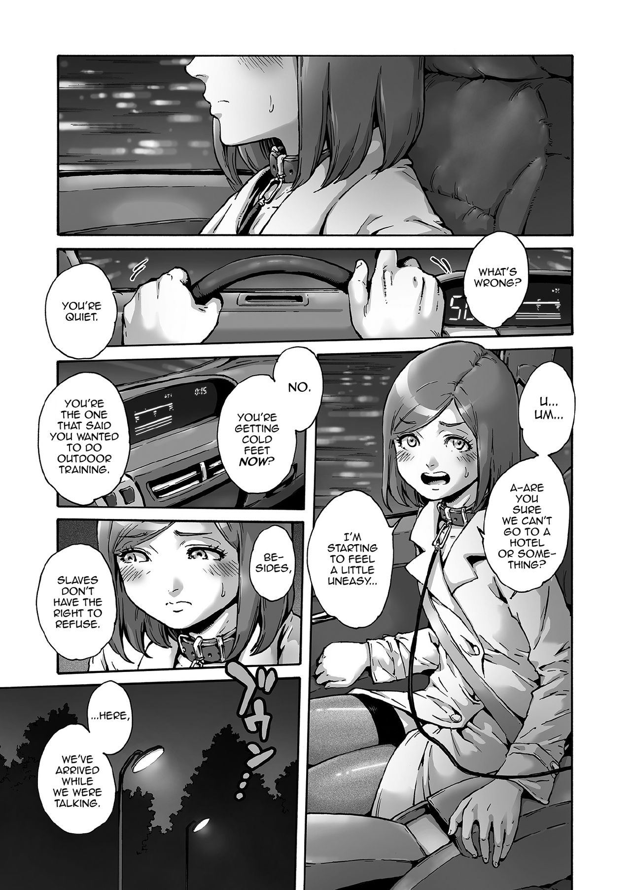 Onoko to. ACT 6 Roshutsu Choukyou Onoko page 2 full