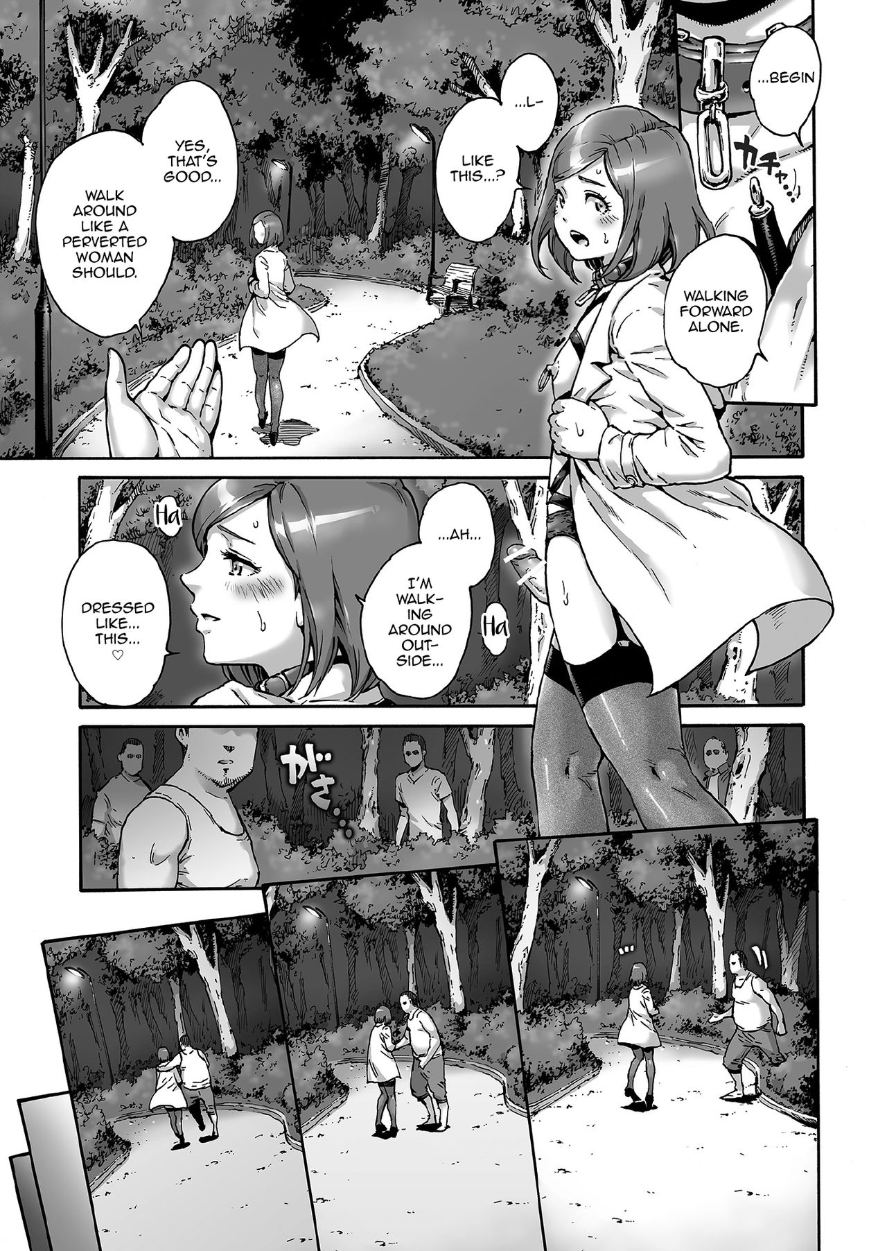 Onoko to. ACT 6 Roshutsu Choukyou Onoko page 6 full