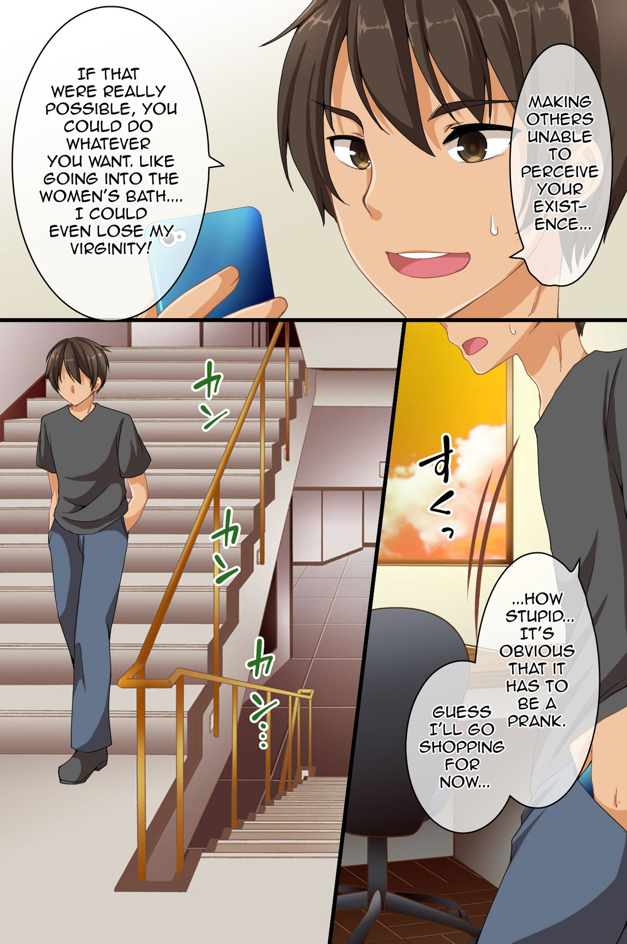 Dare mo Ore ni Ki ga Tsukanai ~ Renzoku Giri, Les Couple Sounyuu! Nakadashi! Nani o Yatte mo Ki ga Tsukanai page 3 full