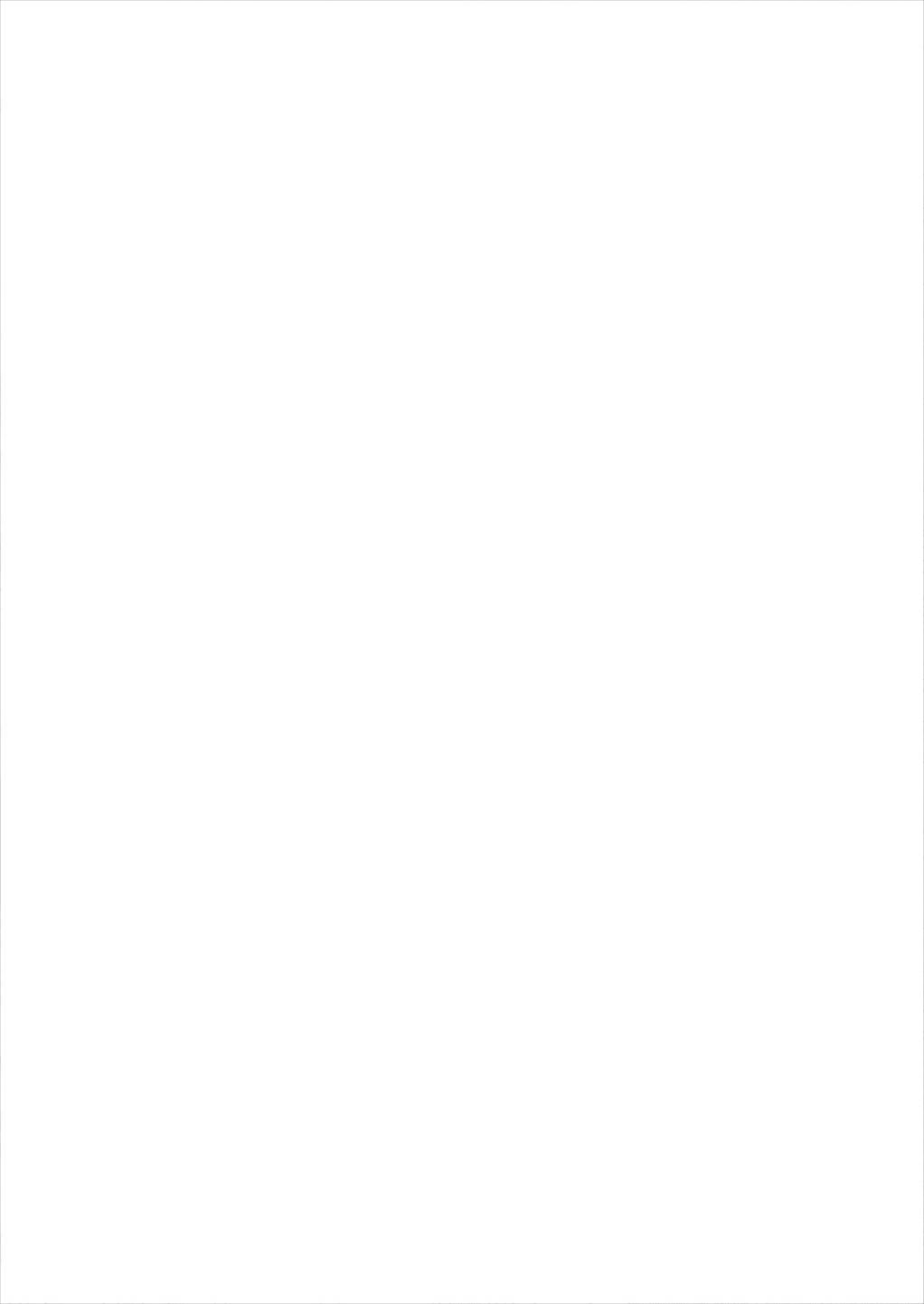 Kanojo ga Kumihimo o Hodoitara page 2 full