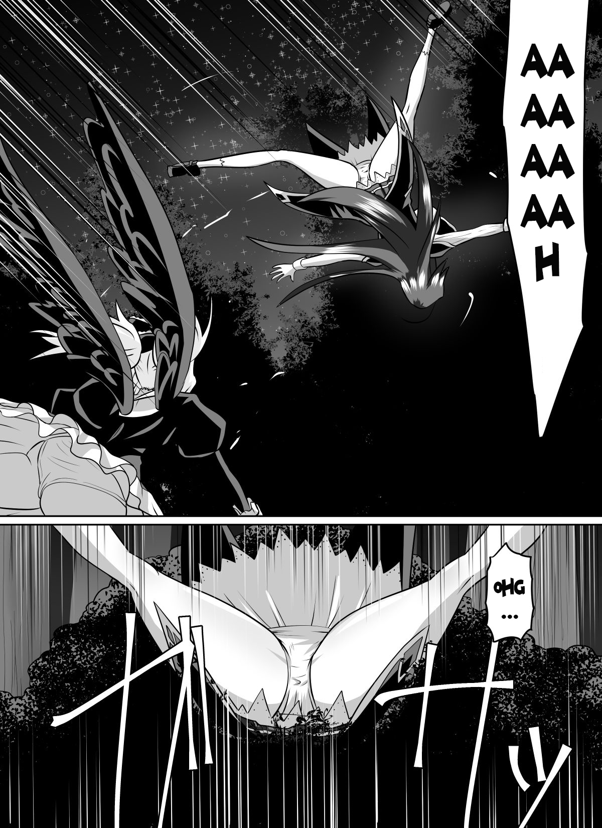 Benigami no Messatsuki ~Teki Onna ni Juurin Sareru Kouketsu Shoujo~ page 10 full