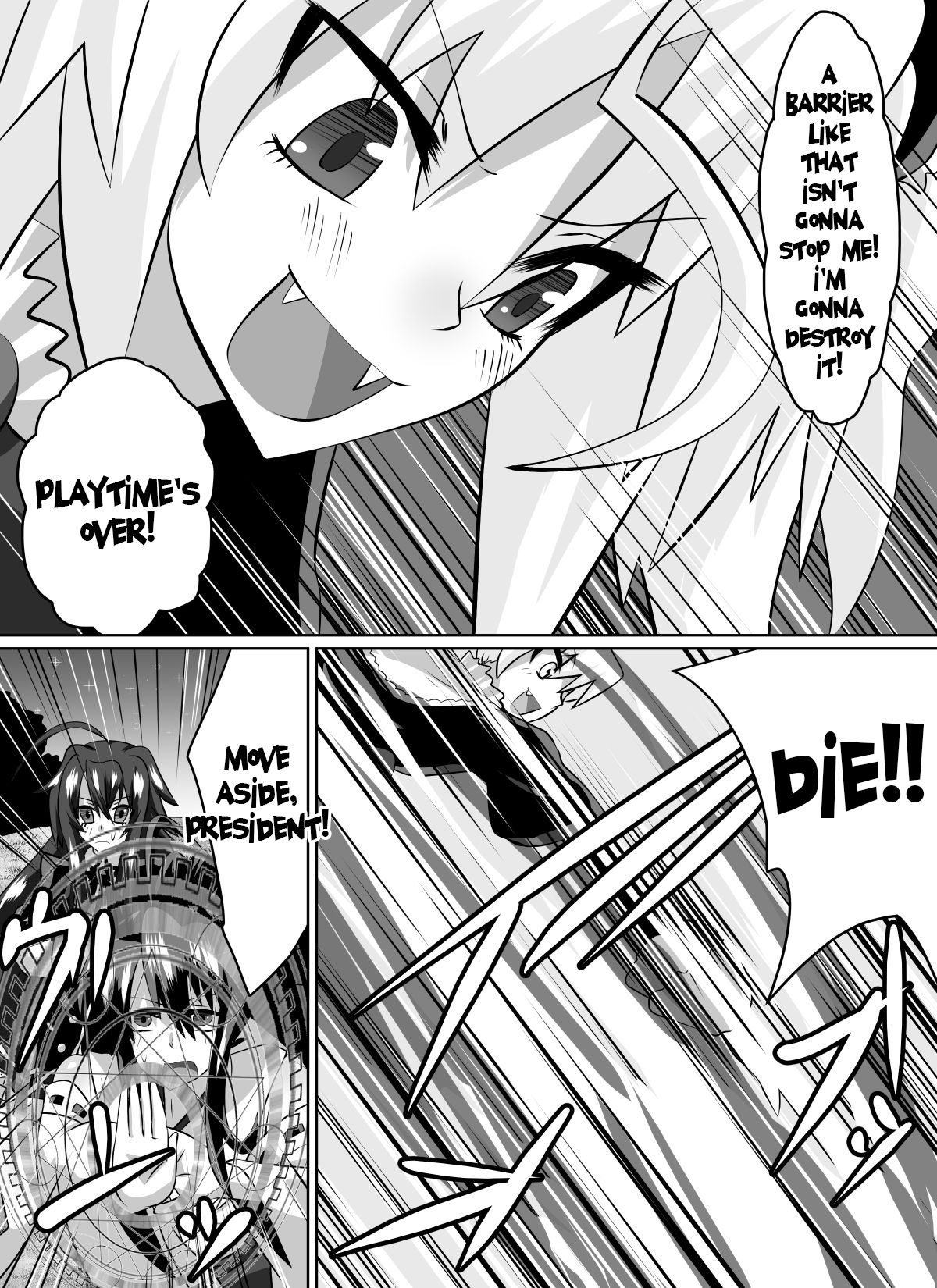 Benigami no Messatsuki ~Teki Onna ni Juurin Sareru Kouketsu Shoujo~ page 2 full