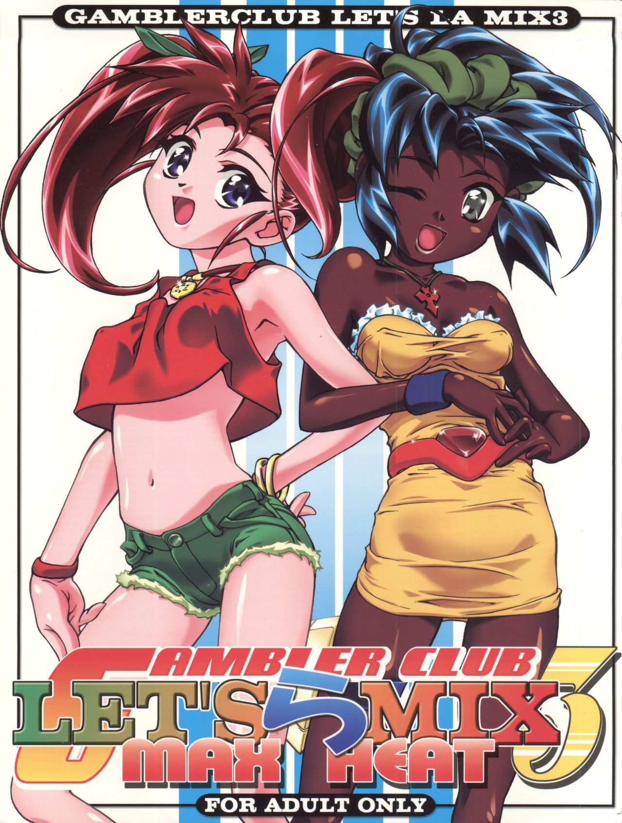 Let's Ra Mix 3 MAX HEAT page 1 full