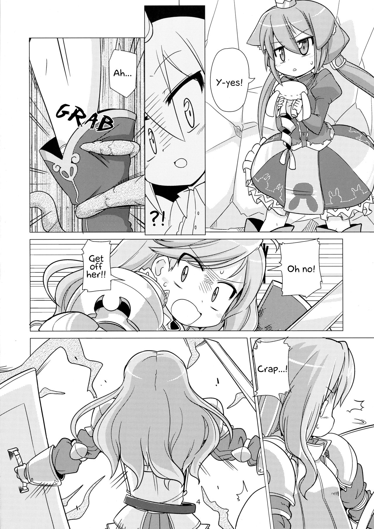 Princess verse page 4 full