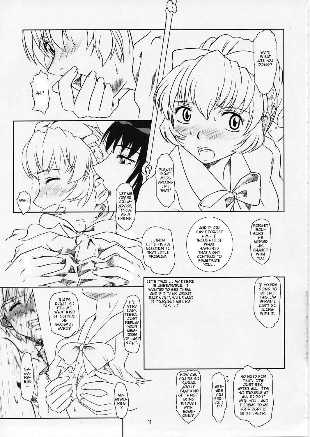 Full Metal Panic! 5 - Megamitachi no Sasayaki | Whisper of the Goddesses page 10 full