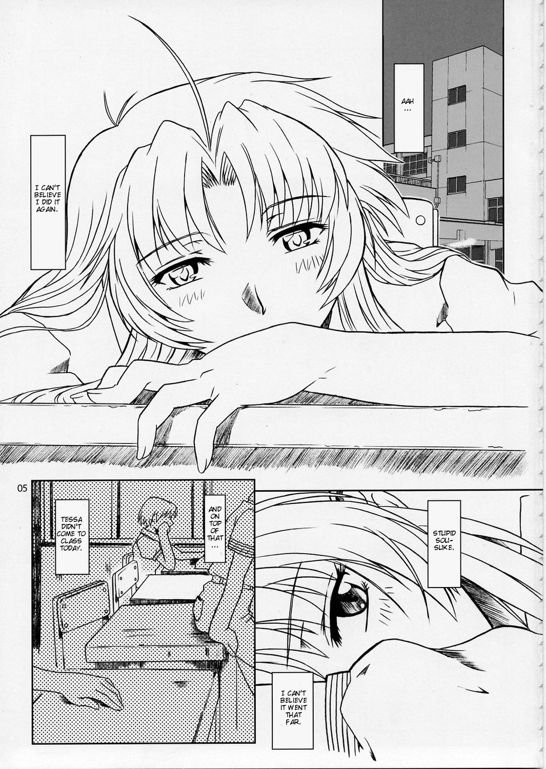 Full Metal Panic! 5 - Megamitachi no Sasayaki | Whisper of the Goddesses page 4 full