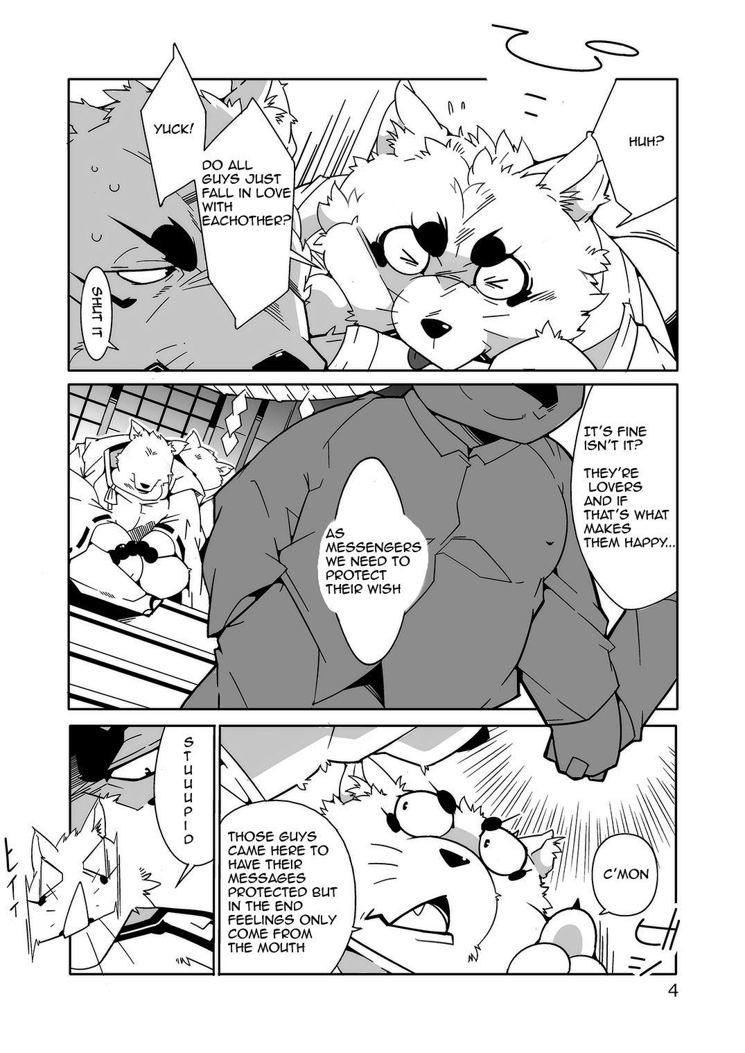 Oinari-sama Washoui | Glory of the Fox God page 3 full