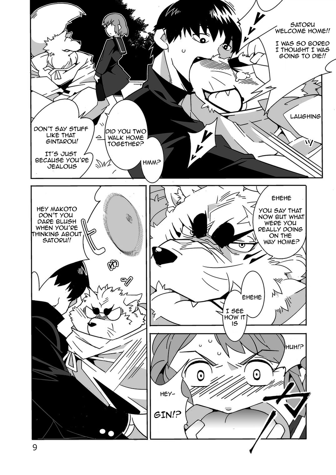 Oinari-sama Washoui | Glory of the Fox God page 7 full