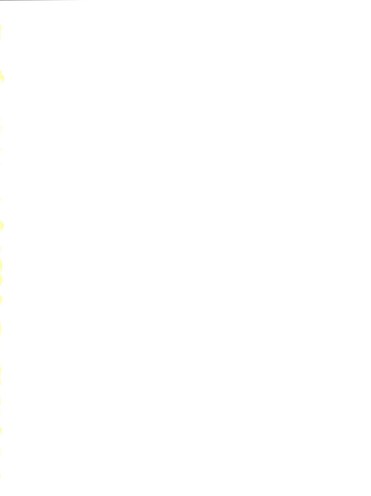 Warau Inu no Seikatsu page 2 full