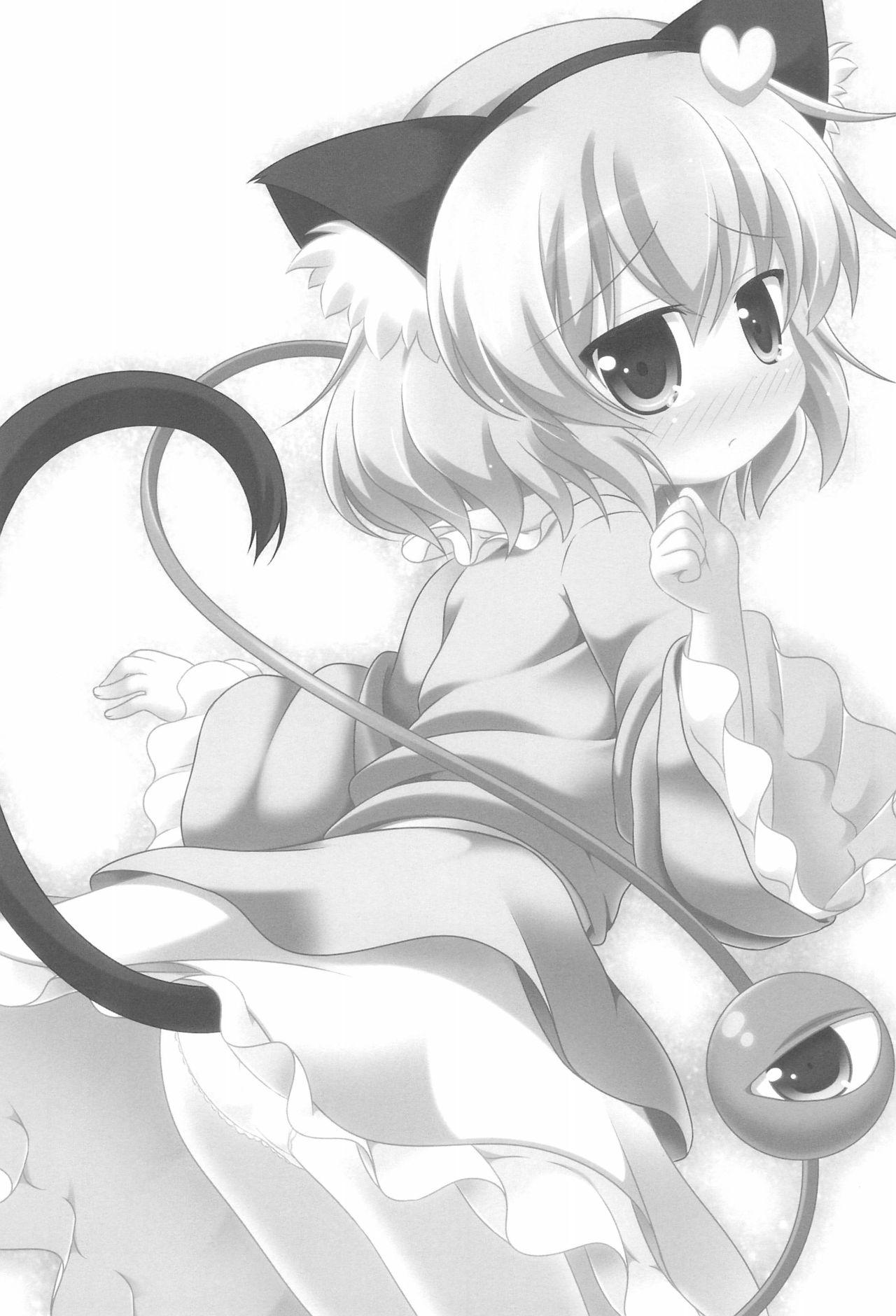 Nyaa tte Itte yo Onee-chan! page 3 full