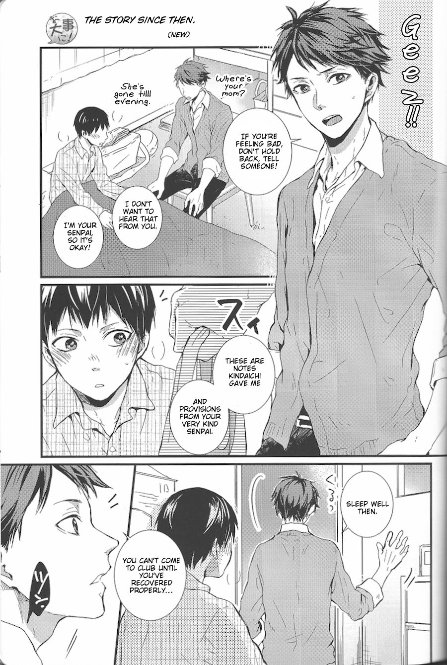 Sore kara no hanashi | The Story Since Then page 1 full