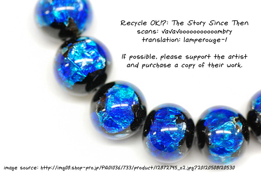 Sore kara no hanashi | The Story Since Then page 10 full