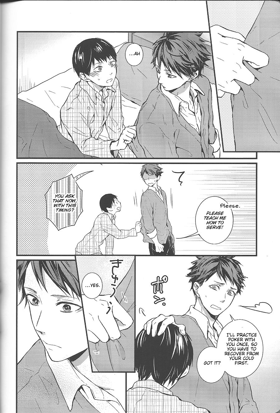 Sore kara no hanashi | The Story Since Then page 2 full
