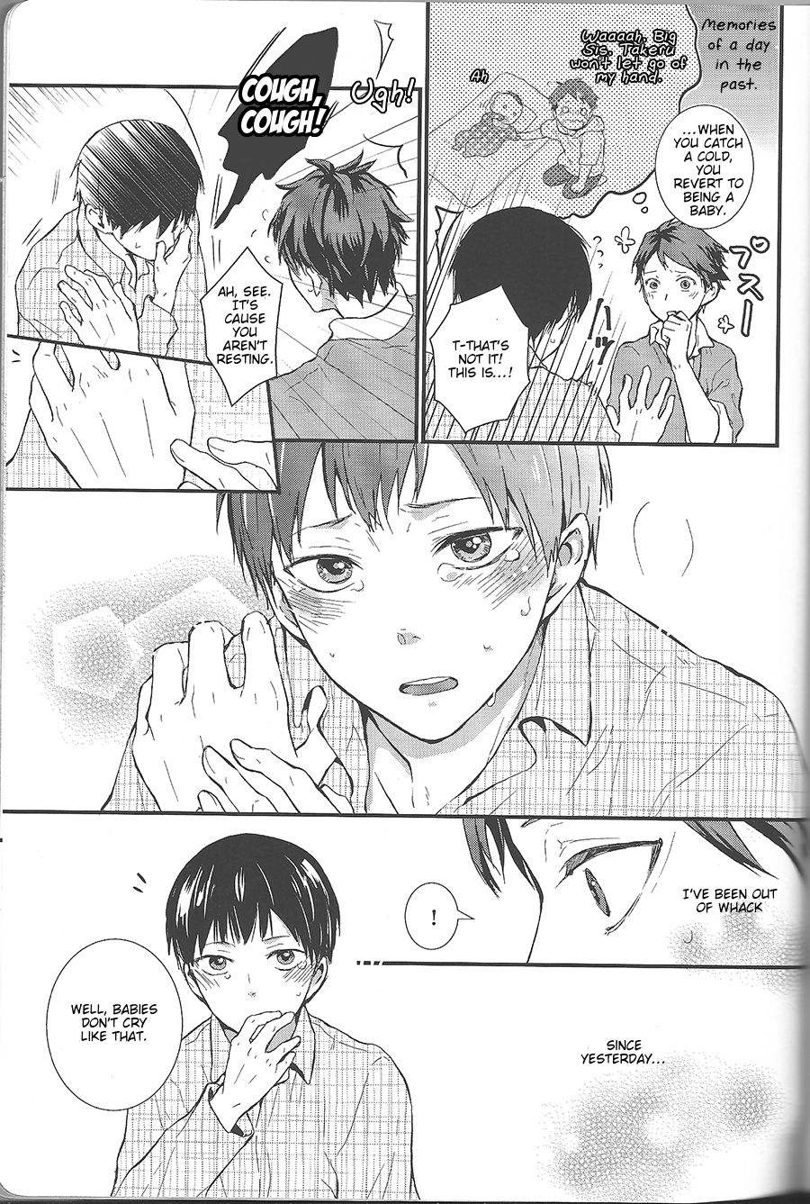 Sore kara no hanashi | The Story Since Then page 3 full