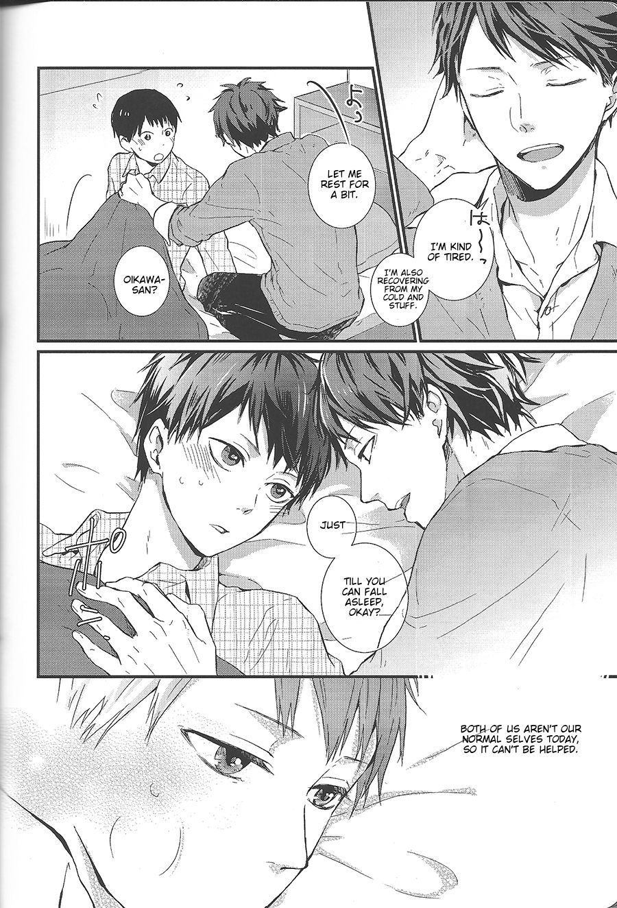 Sore kara no hanashi | The Story Since Then page 4 full