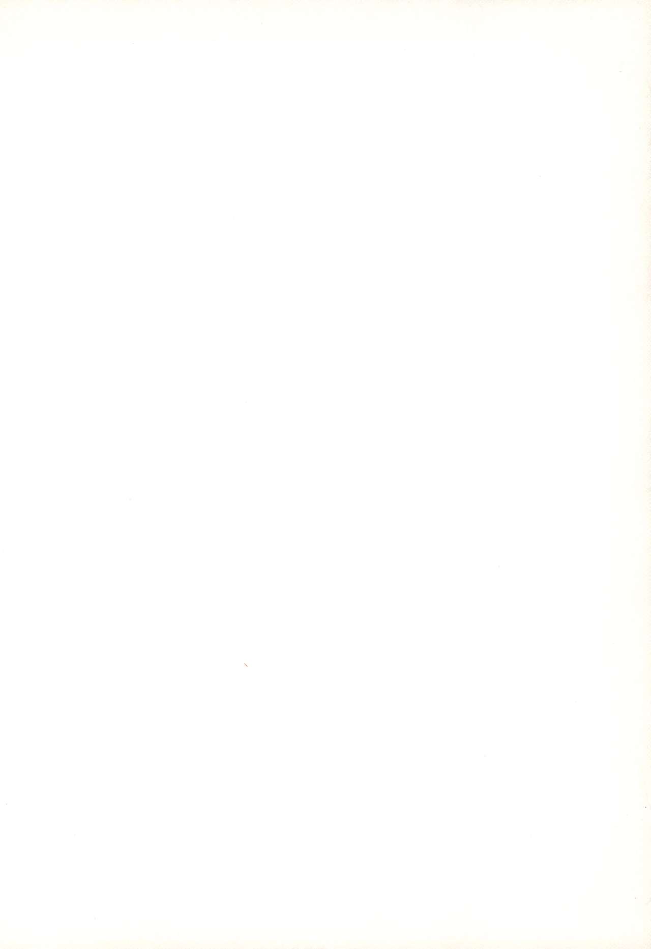 MY FAVOURITE page 2 full