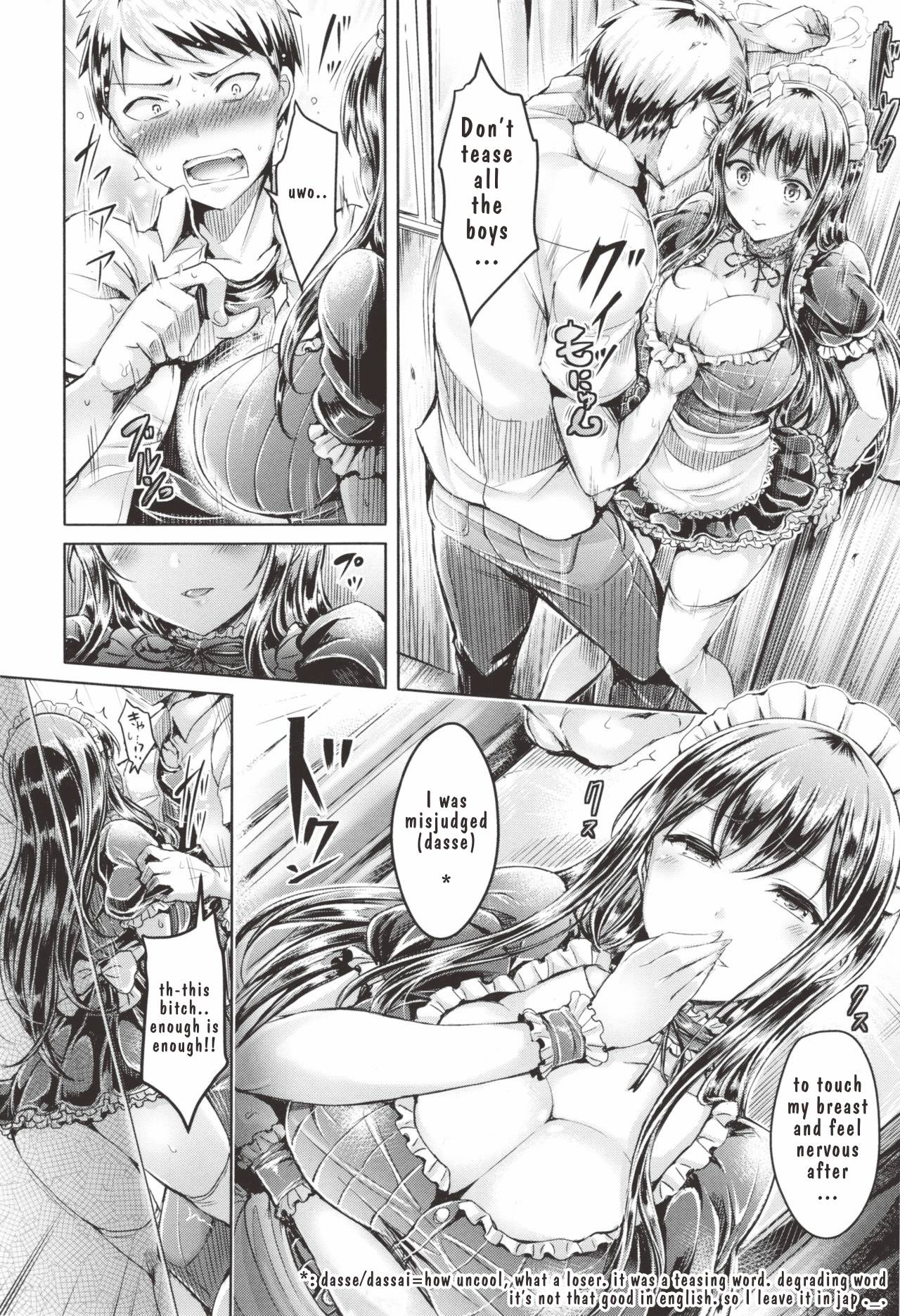 Namaiki Sugin zo Maid-sama! | Cheeky Maid-sama! page 10 full