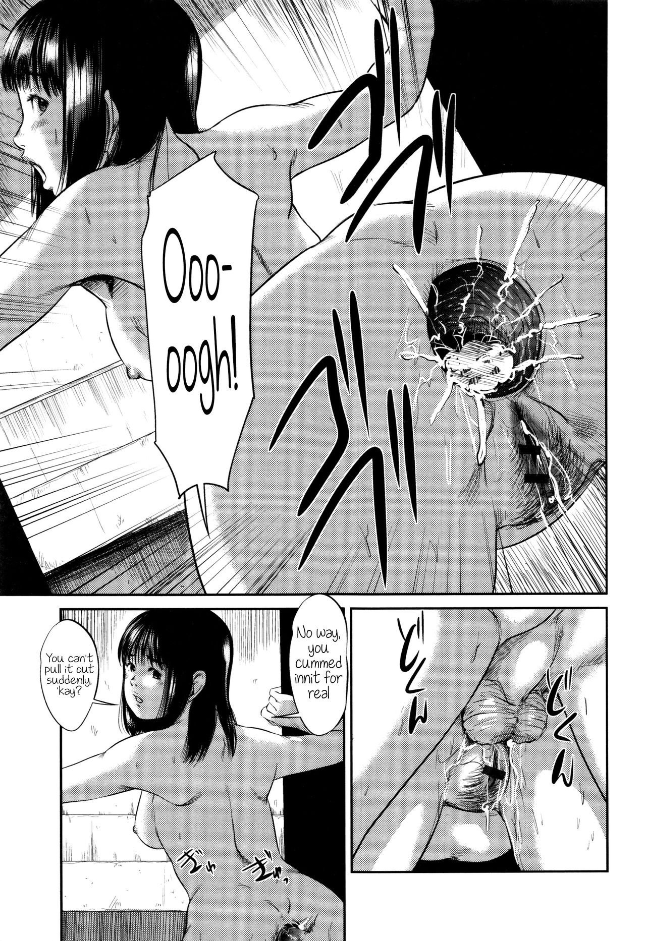 Hiiragi 4 page 6 full