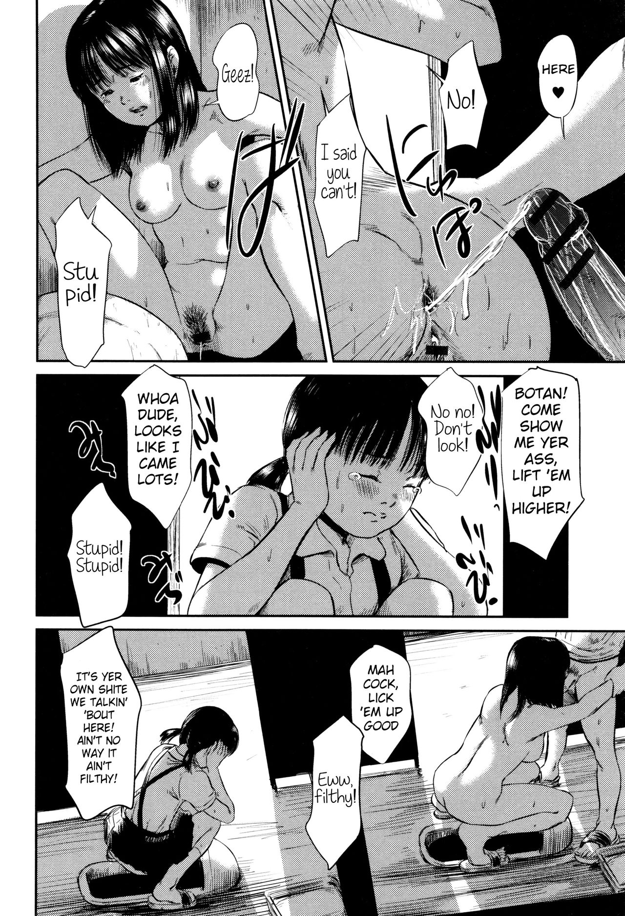 Hiiragi 4 page 7 full