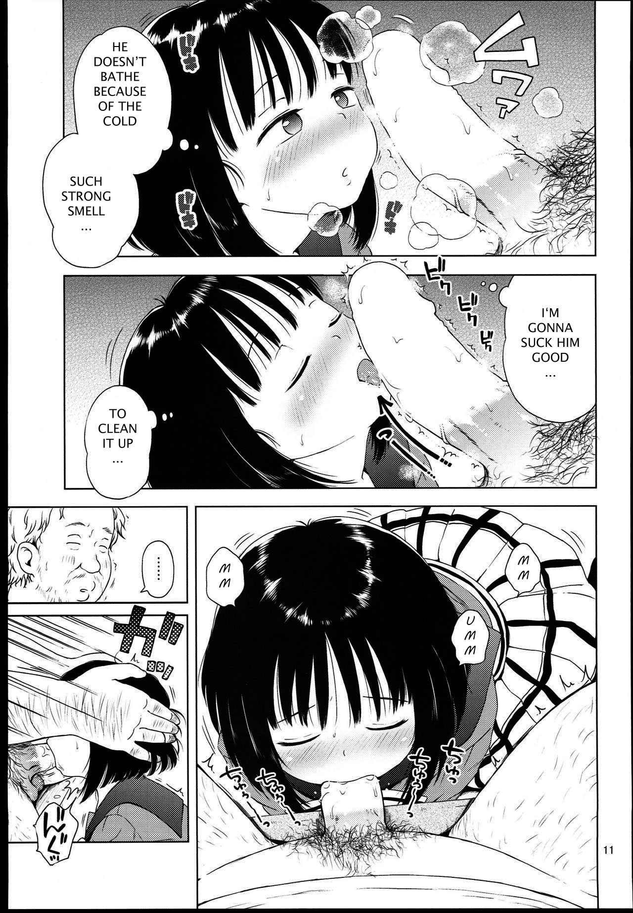Nightingale Hotaru-chan page 10 full