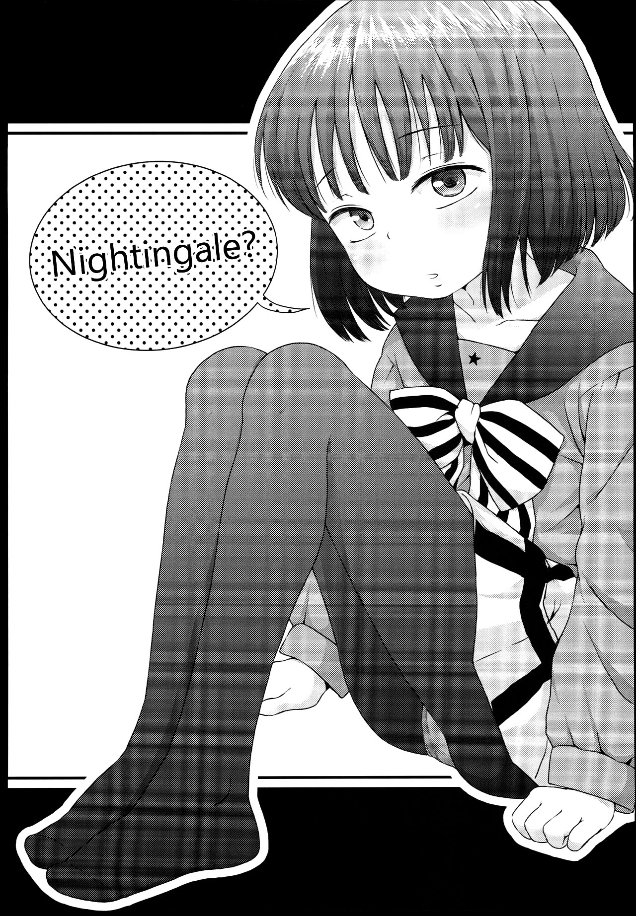 Nightingale Hotaru-chan page 2 full