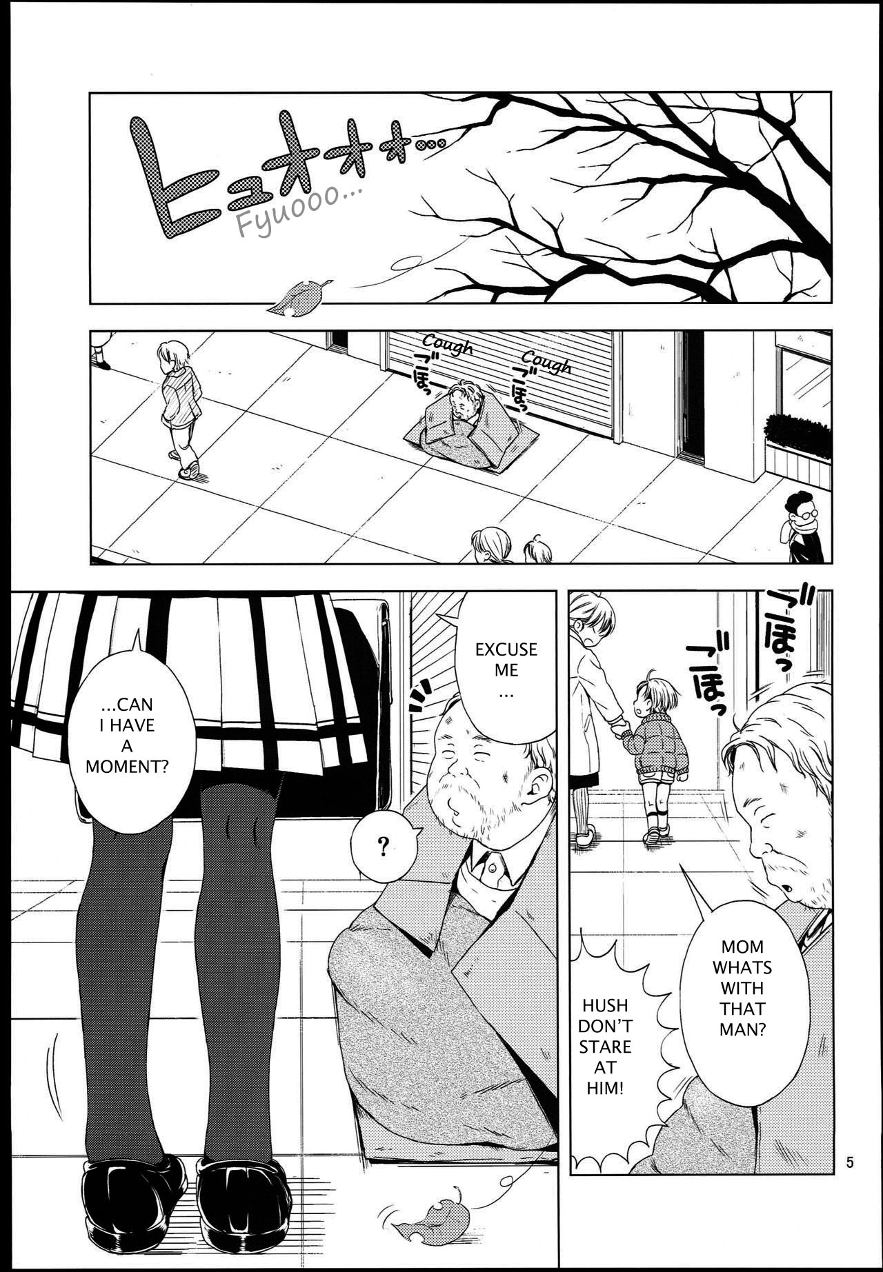 Nightingale Hotaru-chan page 4 full